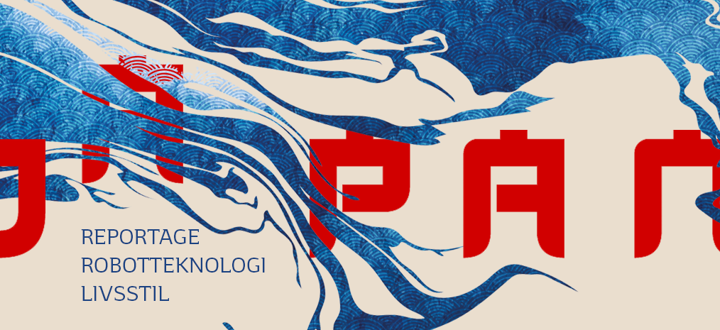 Japansk robotteknologi er i front